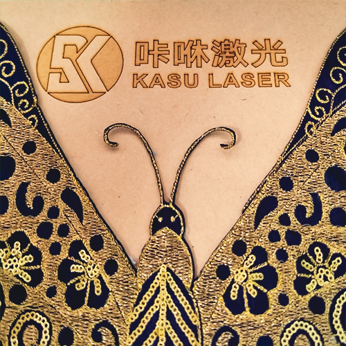 Sequin Embroidery Laser Cutter