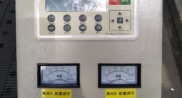 Control Panel of Four Head Laser Cutting Machine- KASU Laser