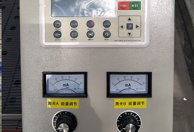 Control Panel of Four Head Laser Cutting Machine- KASU Laser