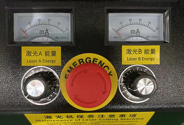 KASU Laser Control Board