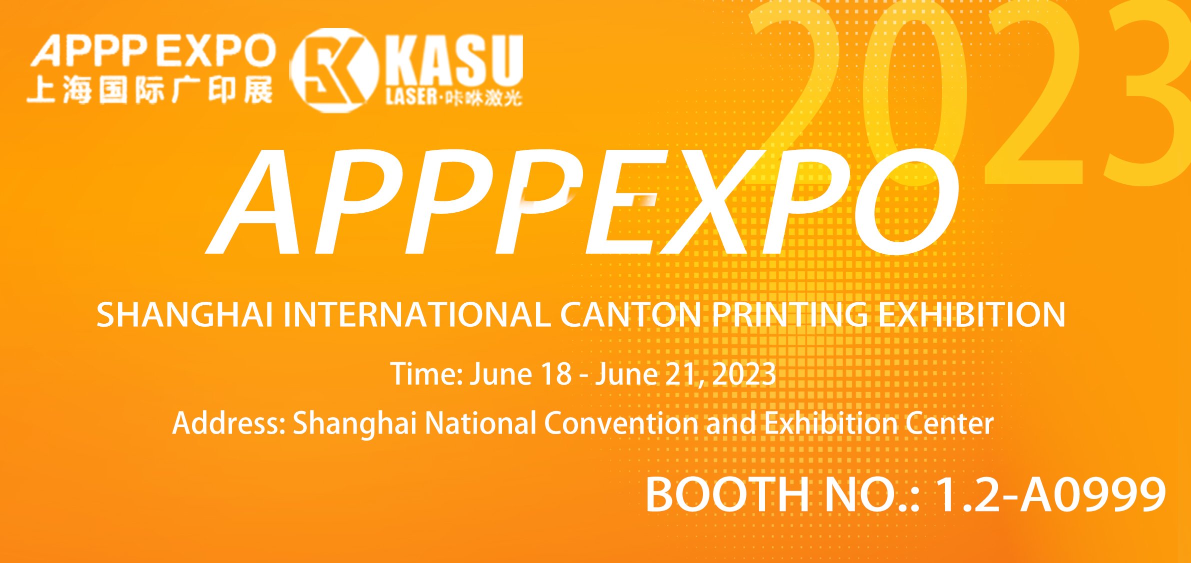 APPPEXPO Shanghai International Wide Printing Exhibition 2023