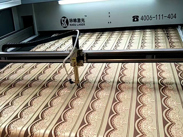Woven Curtain Cutting Sample 1 - KASU Laser