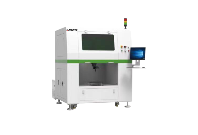 KASU 3D 5-Axis Laser Cutting Machine